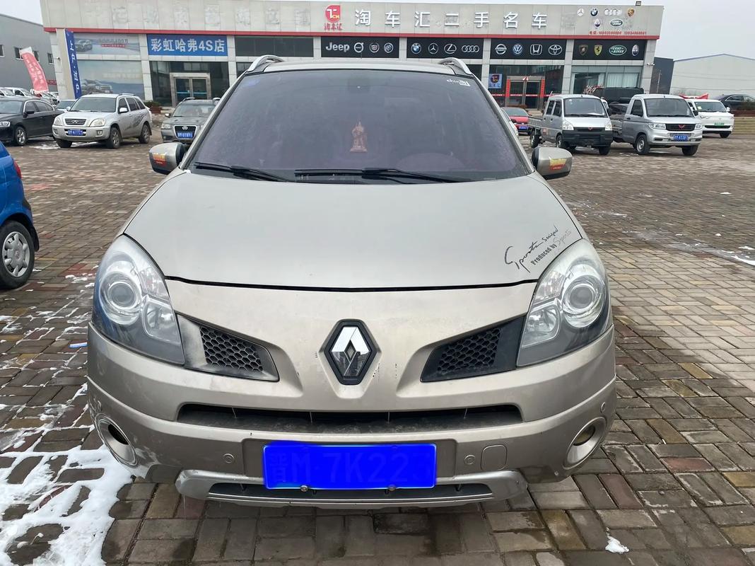 重庆177日产汽车与雷诺的合作，哈弗的低能耗柴油动力技术