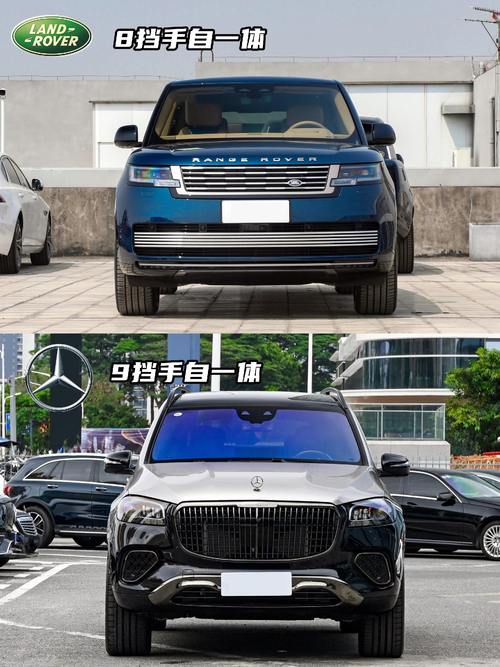 重庆177迈巴赫经典与现代的完美融合，路虎如何塑造独特的品牌形象